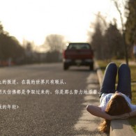 55125йʰ