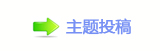 덯楟鍞兿g�몋字